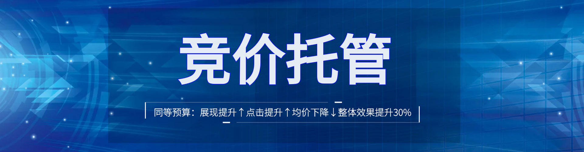 元宝信息流优化