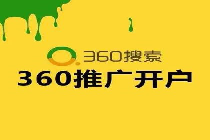 探索信息流广告投放公司的成功案例与经验